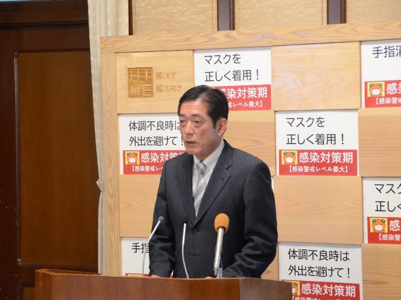4月8日（木曜日）「感染対策期」移行に関する臨時記者会見（県庁）の画像