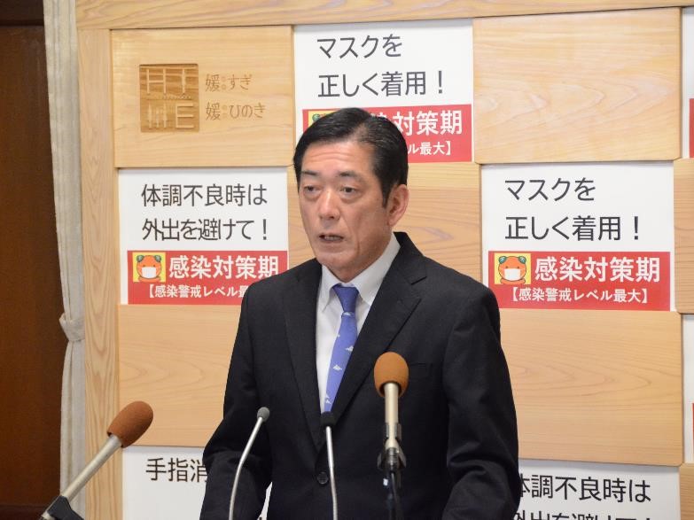 4月9日（金曜日）新型コロナウイルス感染症に関する臨時記者会見（県庁）の画像