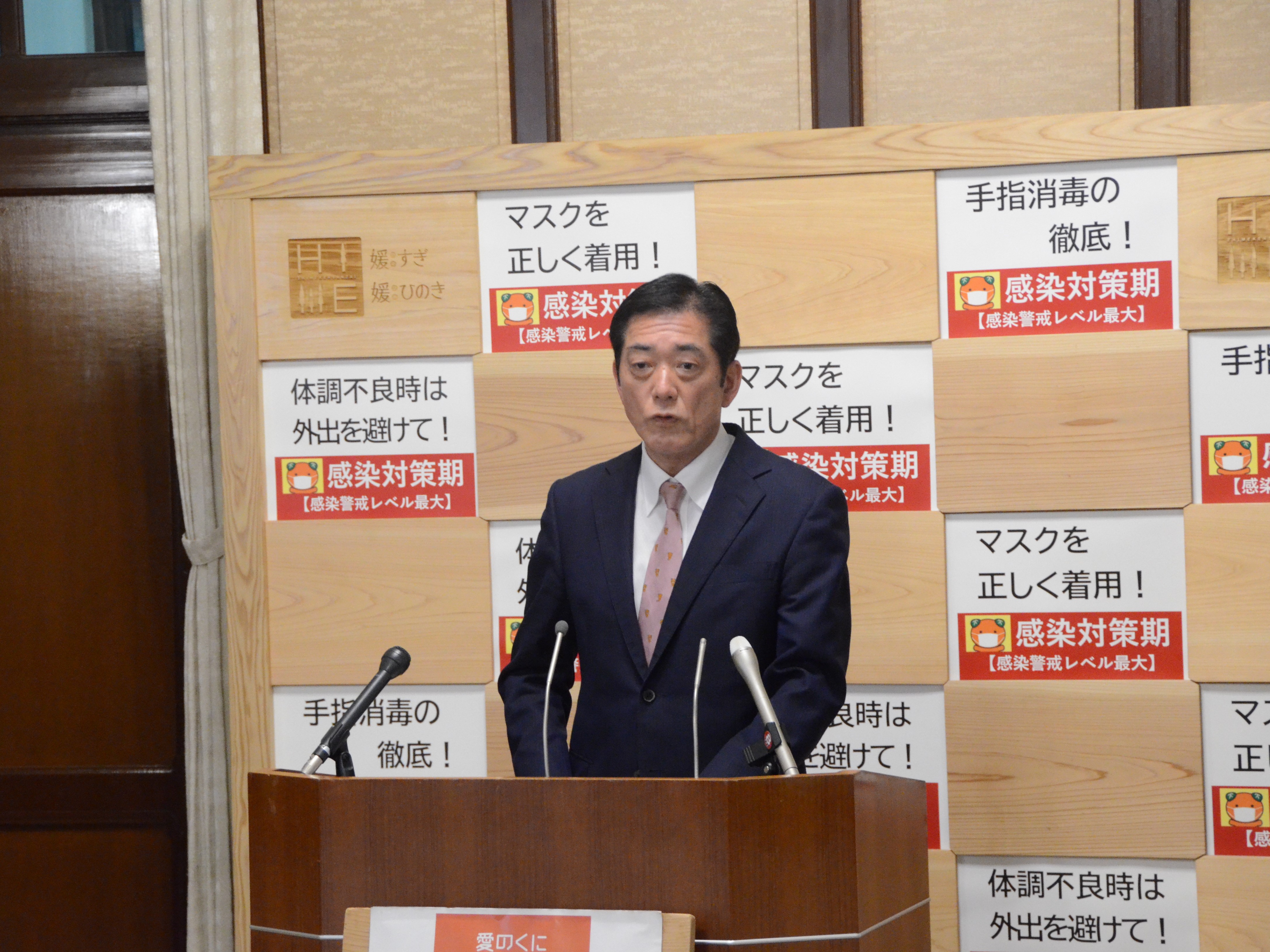 4月12日（月曜日）新型コロナウイルス感染症に関する臨時記者会見（県庁）の画像