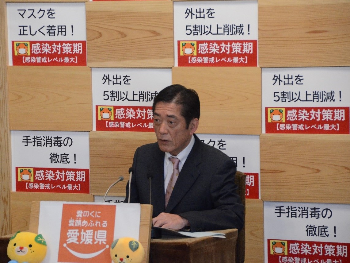 4月21日定例記者会見（県庁）