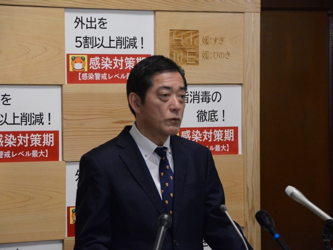 4月22日（木曜日）新型コロナウイルス感染症に関する臨時記者会見（県庁）の画像