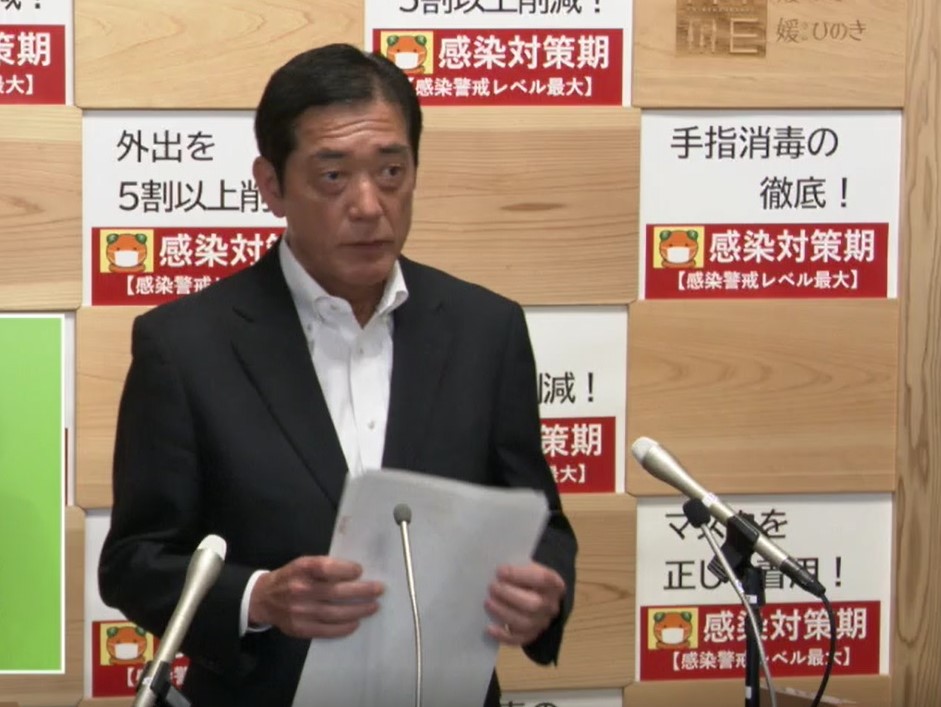 5月9日（日曜日）新型コロナウイルス感染症に関する臨時記者会見（県庁）の画像