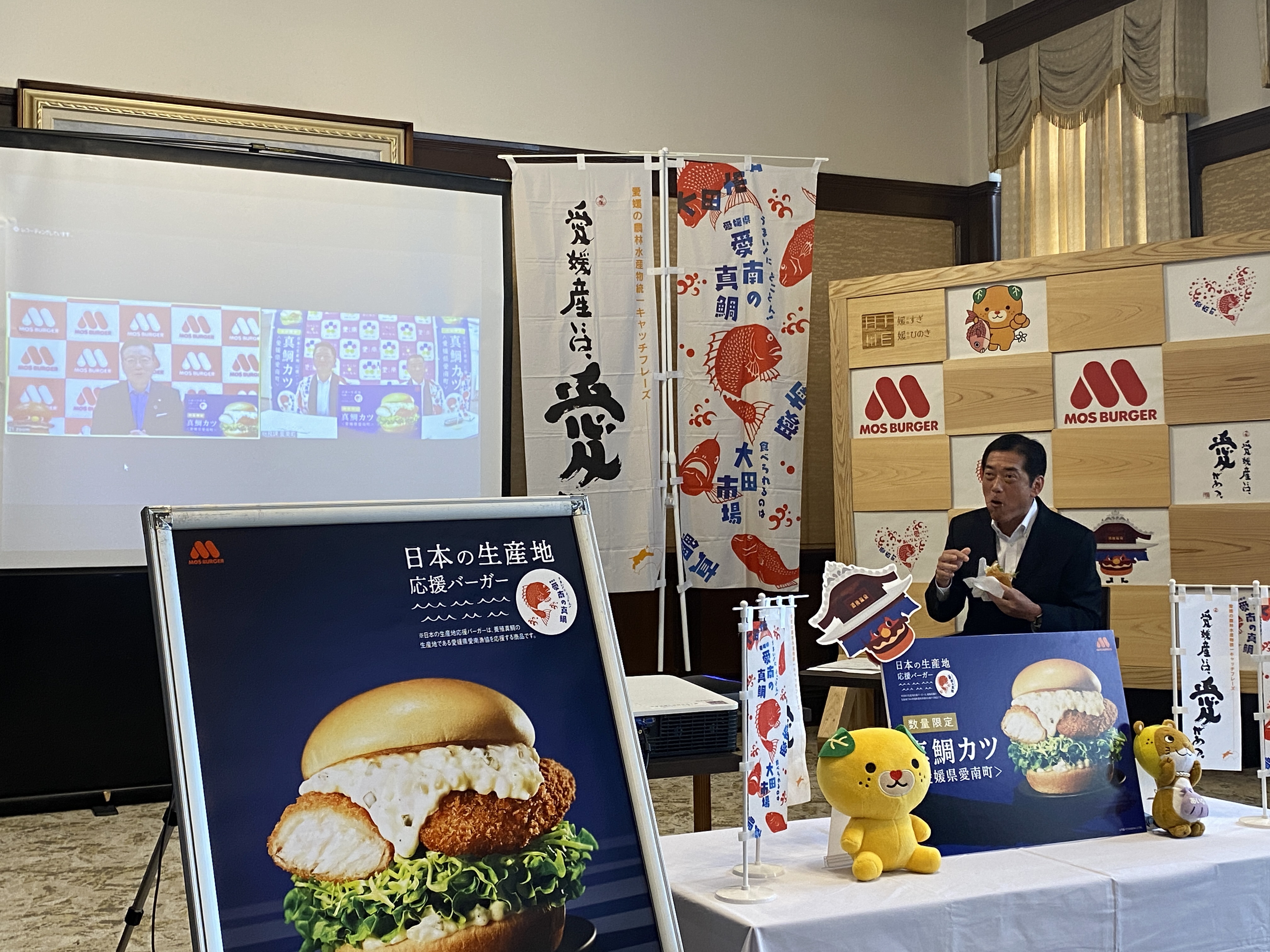 5月13日（木曜日）飲食サービス会社の訪問（県産養殖マダイを使用した新商品の発売報告）（県庁）