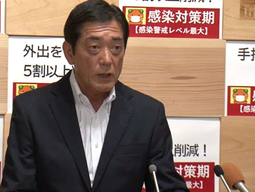 5月13日（木曜日）新型コロナウイルス感染症に関する臨時記者会見（県庁）の画像