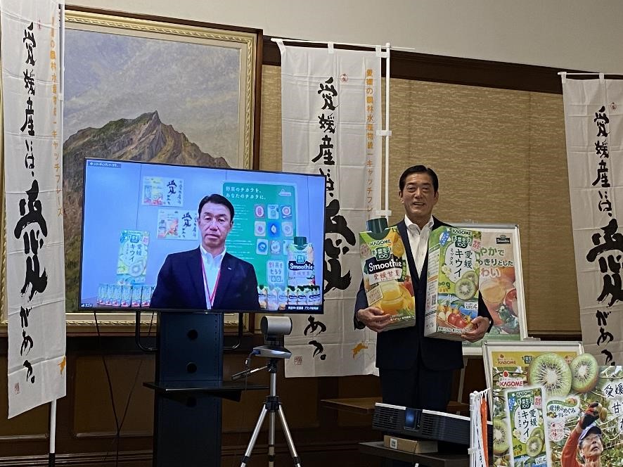 5月14日（金曜日）飲料製造販売会社の訪問（県産柑橘を使用した新商品の発売報告）（県庁）