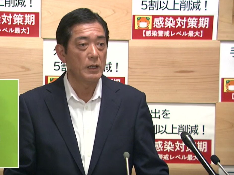 5月15日（土曜日）新型コロナウイルス感染症に関する臨時記者会見（県庁）の画像