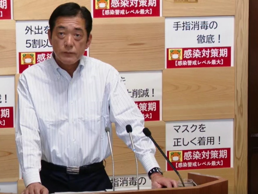 5月16日（日曜日）新型コロナウイルス感染症に関する臨時記者会見（県庁）の画像