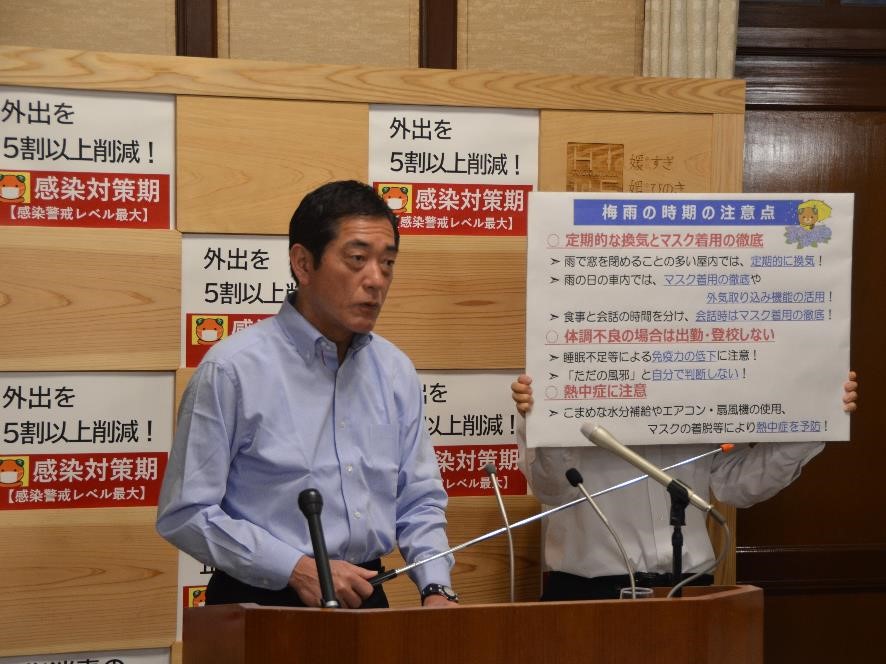 5月17日（月曜日）新型コロナウイルス感染症に関する臨時記者会見（県庁）の画像