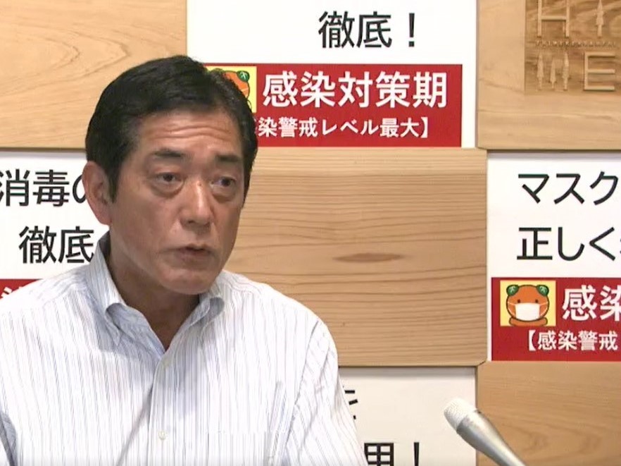 5月29日（土曜日）新型コロナウイルス感染症に関する臨時記者会見（県庁）の画像