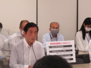 5月31日（月曜日）県・20市町合同新型コロナウイルス感染症対策本部会議（テレビ会議）（県庁）の画像