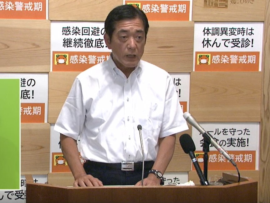 6月24日（木曜日)特別職人事、令和3年度6月補正予算案の追加提案等に関する記者発表（県庁）の画像