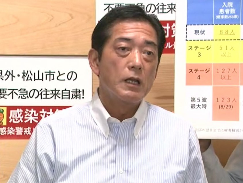 9月5日（日曜日）新型コロナウイルス感染症に関する臨時記者会見（県庁）の画像