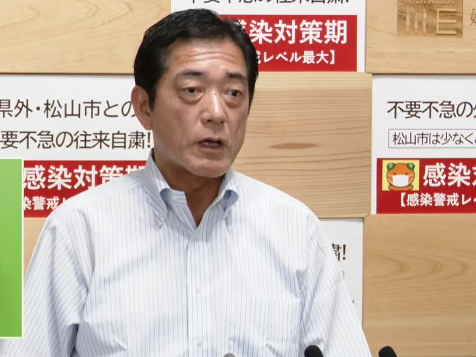9月8日（水曜日）新型コロナウイルス感染症に関する臨時記者会見（県庁）の画像