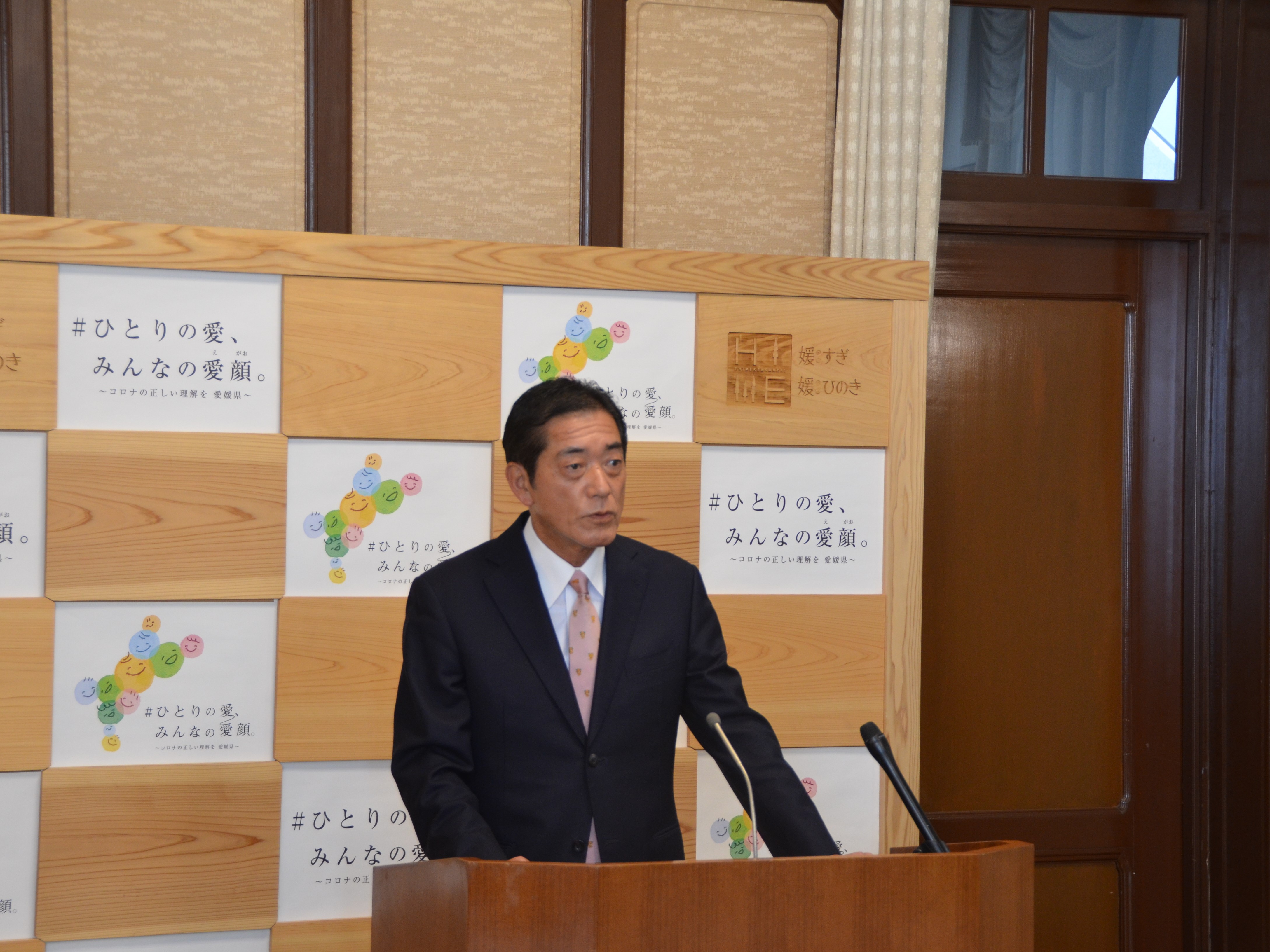 11月1日（月曜日）（月曜日）衆議院議員総選挙結果に関する臨時記者会見（県庁）の画像