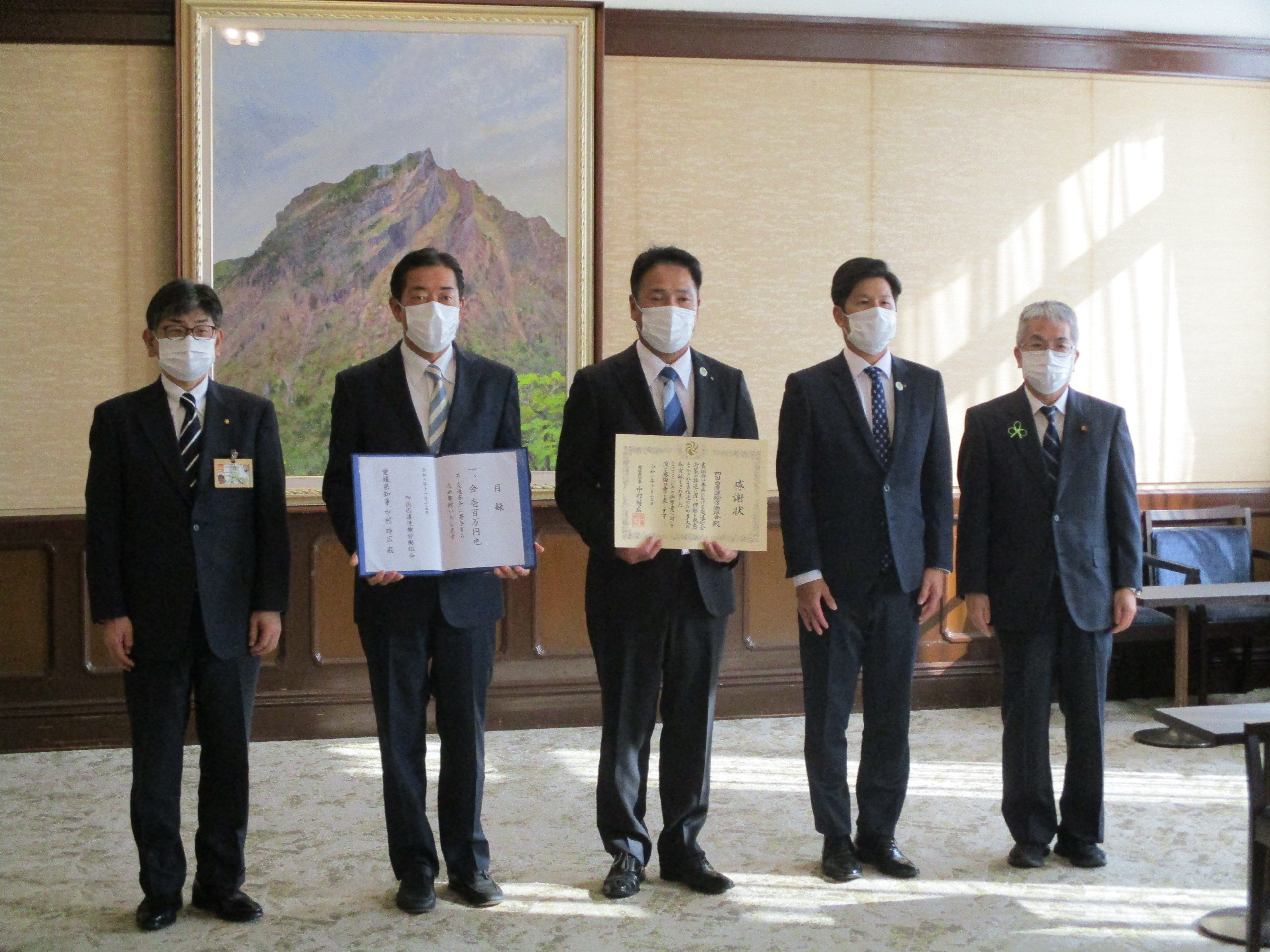 11月15日（月曜日）交通安全対策への寄附に伴う感謝状贈呈式（県庁）の画像