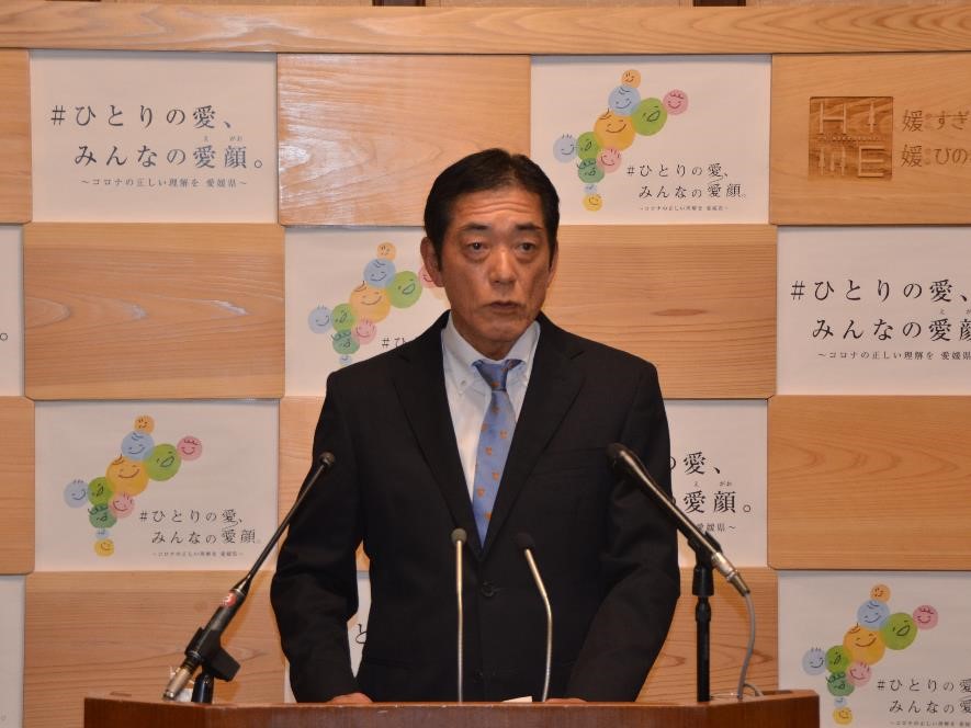 12月13日（月曜日）12月追加補正予算案等に関する臨時記者会見（県庁）