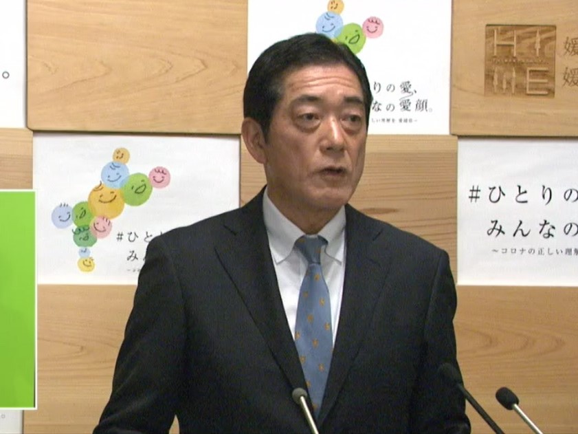 1月6日（木曜日）新型コロナウイルス感染症に関する臨時記者会見（県庁）の画像