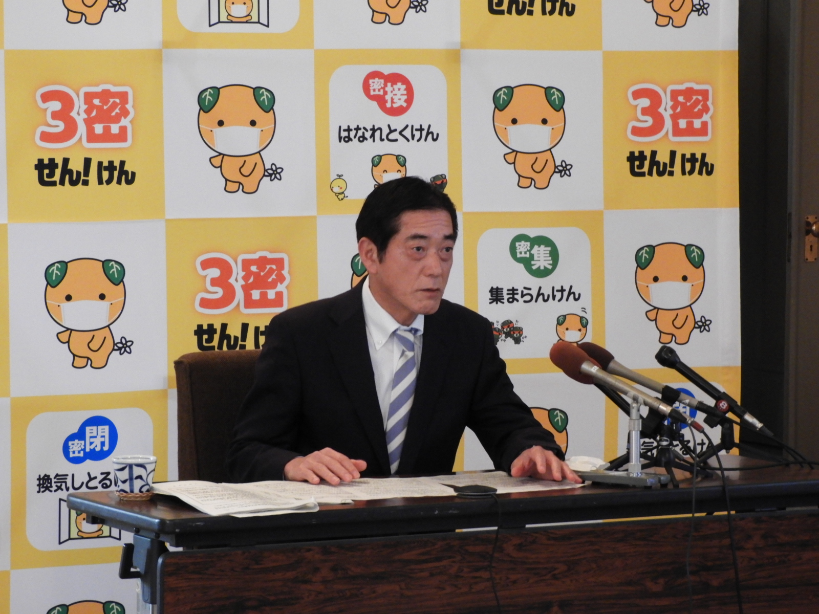 1月12日（水曜日）全国知事会「新型コロナウイルス緊急対策本部」ウェブ会議（県庁）の画像
