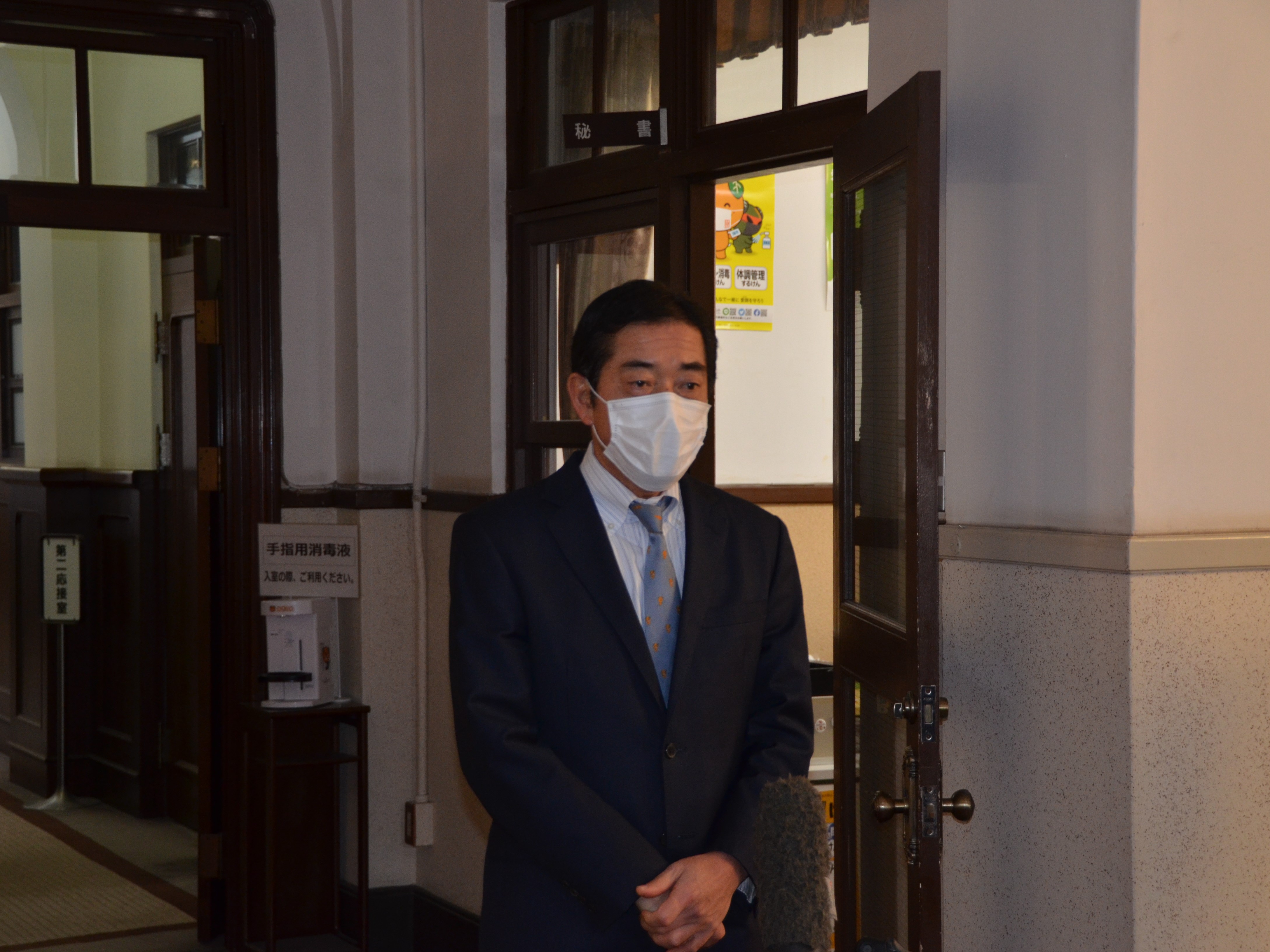 1月24日（月曜日）新型コロナウイルス感染症に関する知事共同取材（県庁）