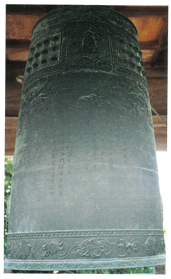 梵鐘(長福寺)の画像