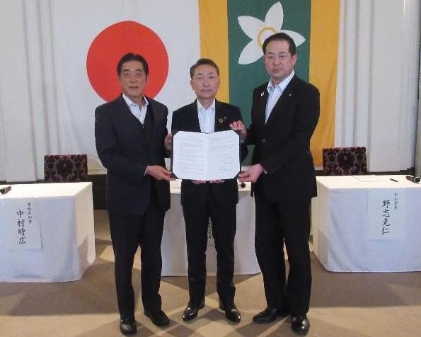 2月1日（水曜日）株式会社大阪ソーダとの新製造拠点開設に係る立地協定書調印式（県庁）の画像