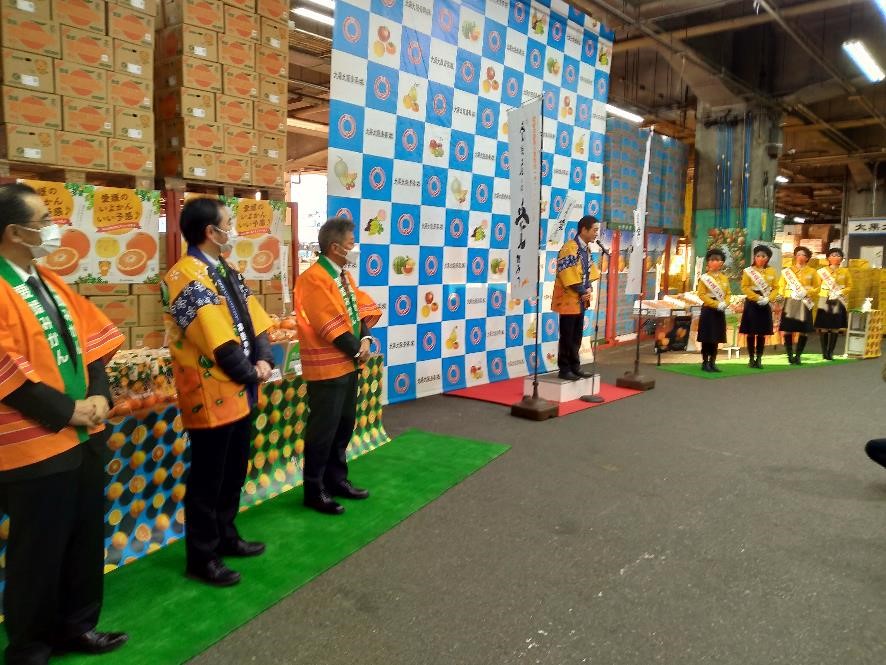 2月6日（月曜日）県産かんきつトップセールス（大阪市中央卸売市場）の画像