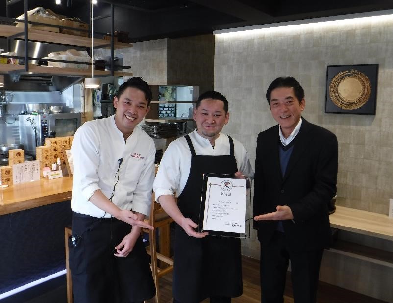 2月6日（月曜日）「えひめ食の大使館」認定証授与式（大阪府）の画像