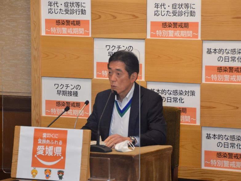 2月15日（水曜日）令和5年度当初予算案及び令和4年度2月補正予算案等に関する記者発表（県庁）