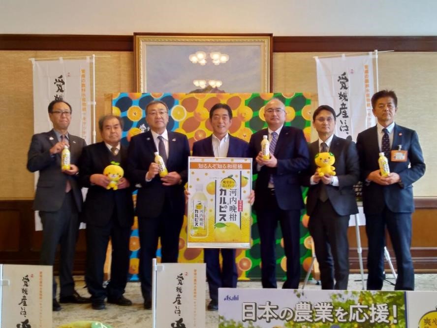 2月21日（火曜日）飲料製造販売会社の訪問（県産柑橘を使用した新商品の発売報告）（県庁）の画像