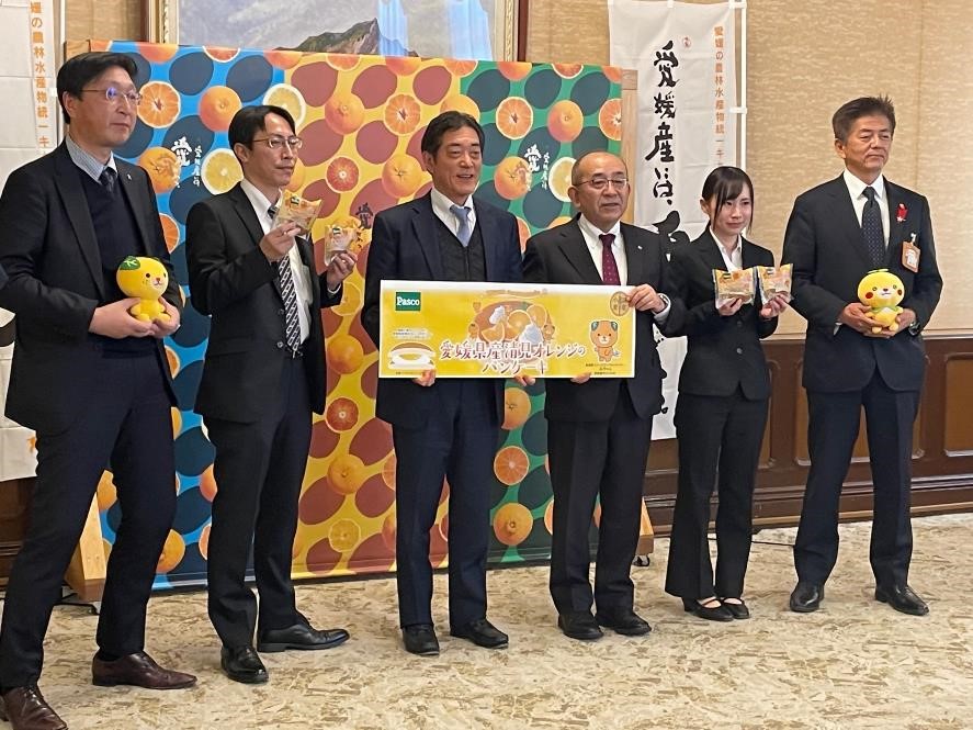 2月27日（月曜日）製パン会社ほかの訪問（県産柑橘を使用した新商品の発売報告）（県庁）の画像