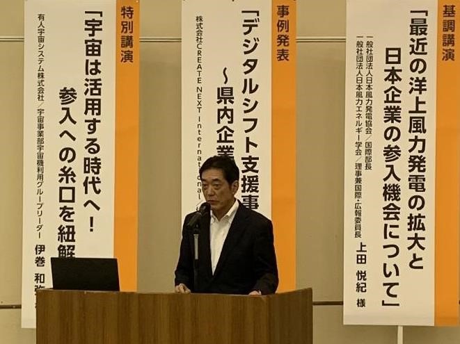 3月16日（木曜日）「愛媛のスゴ技」製品・技術等交流会（松山市）の画像