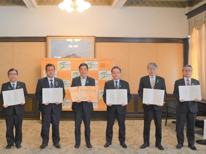 3月16日（木曜日）企業の森づくり活動協定締結式（県庁）の画像