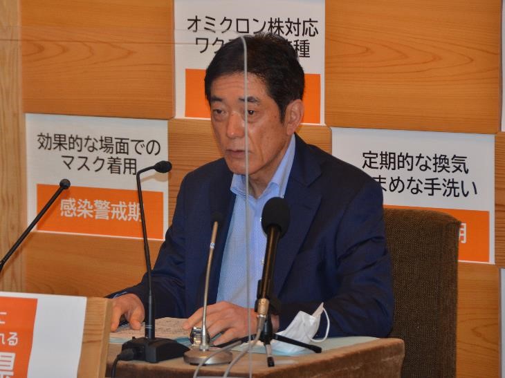 3月20日（月曜日）定例記者会見（県庁）の画像