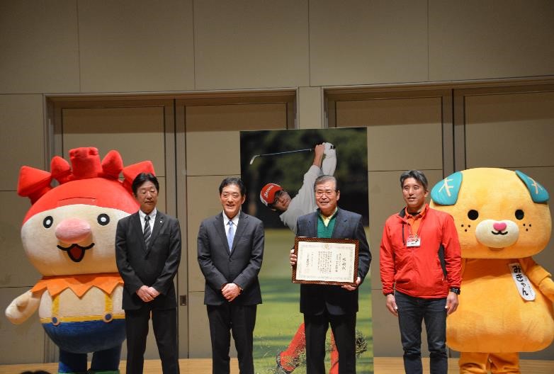 3月26日（日曜日）立体アスレチック遊具オープニングセレモニー（えひめこどもの城）の画像