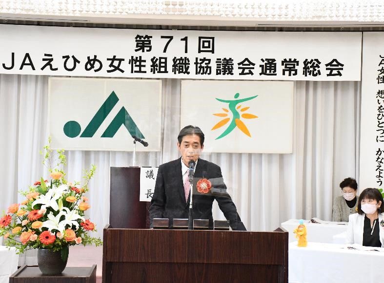 5月10日（水曜日）JAえひめ女性組織協議会通常総会（松山市）の画像