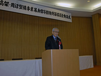 12月16日（火曜日）JR松山駅鉄道高架・周辺整備事業暴力団等排除対策協議会発足式（ひめぎんホール（県民文化会館））の画像