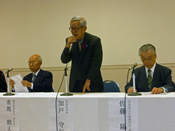 12月22日（月曜日）正岡子規国際俳句賞受賞者記者発表（東京都）の画像
