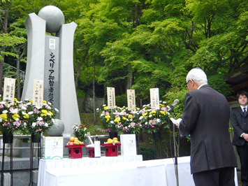 5月16日（土曜日）シベリア抑留犠牲者慰霊祭（松山市内）の画像