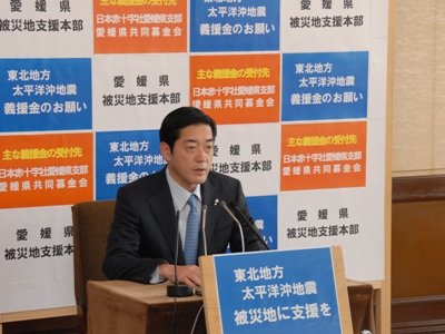 3月19日（土曜日）東北地方太平洋沖地震に係る個人救援物資の取り扱い等に関する臨時記者発表（県庁）の画像