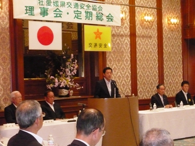 5月24日（火曜日）愛媛県交通安全協会定期総会（松山市内）の画像