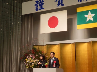 1月4日（水曜日）年賀交歓会（ひめぎんホール）の画像