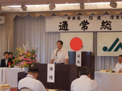 6月29日（金曜日）愛媛県農業協同組合中央会・各連合会通常総会（松山市内）の画像