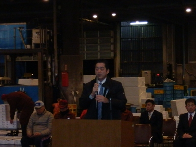 1月5日（土曜日）松山市公設水産地方卸売市場初市式（松山市内）の画像