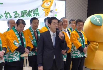 2月1日（金曜日）愛媛県フェアPRイベント（愛知県）の画像
