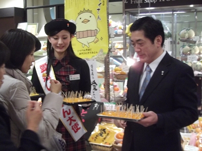 2月1日（金曜日）えひめ柑橘フェアPRイベント（愛知県）の画像