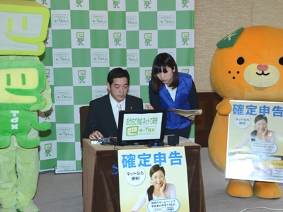 2月5日（火曜日）国税電子申告・納税システム「e-Tax」による確定申告体験（県庁）の画像