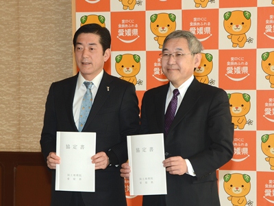 2月21日（木曜日）国土地理院との地理空間情報の活用促進のための協力に関する協定調印式（県庁）の画像