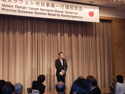 5月8日（水曜日）インドネシア南スラウェシ州知事来県祝賀会（松山市内）の画像