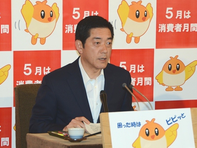 5月9日（木曜日）定例記者会見（県庁）の画像