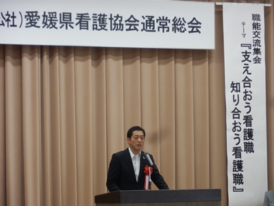 5月26日（日曜日）愛媛県看護協会通常総会（松山市内）の画像